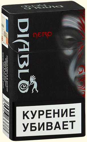 Сигареты «Diablo Nero» - дьявол внутри каждой сигареты